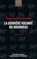 Dernière volonté du bourreau (La)